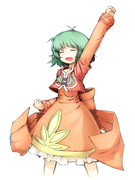 イケる　イケる！