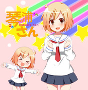 そんなにコシコシしちゃダメよ