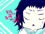 くじらちゃんの世界で一番気の合わない歌