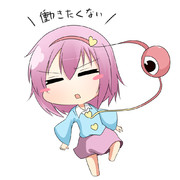 ＼働きたくない／