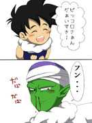 孫悟飯 ニコニコ静画 イラスト