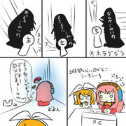 ほらげとへこみるかさんとリン