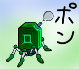 モンスターの攻撃