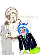 うわあああああん