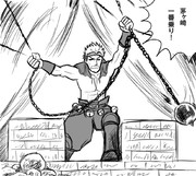 甘寧一番乗り ニコニコ静画 イラスト