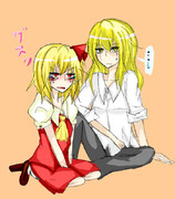 「心配したんですからねっ！全然返事しないし・・・・」