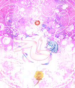 すべてのアイと