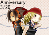 3／20Anniversary