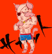 萌え系と噂のサガにゃん