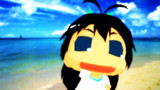 ちびきと真夏の海