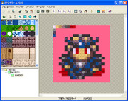 せかいじゅがよんでるんだ