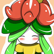 ドレディア ニコニコ静画 イラスト
