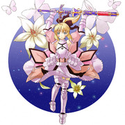 セイバー・リリィ