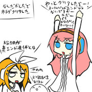 ほらげくりあしたるかさんとリン