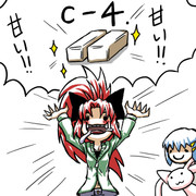 杏子さんとプラスチック爆薬さん