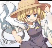 いっちょ遊んでみるかい？