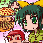 ドキプリ8話をみるなおちゃんとあかねちゃん