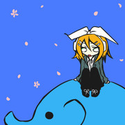 さくらふるあるひのリン