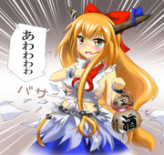 塗ってみた(改造しまくり）