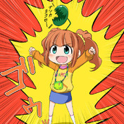 Z ヮ Z 小銭だ 小銭を出せ ニコニコ静画 イラスト