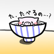 豚丼描いてみた