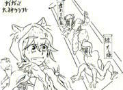 【支援】大神ゆかりと妖怪絵巻　下書き
