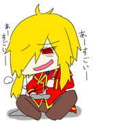 ねるねるねるね