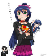 [かすみ×かつちゃん] わたしの妹がいいよ。