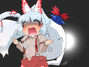 動くな、私はケーネだ