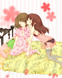 おねーさま♥