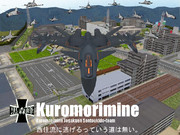 ガルパンの「戦車道」を「戦闘機道」にしたらこうなった Part4 （エスコンZERO風） 