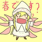 37分で春の妖精さん描いたです