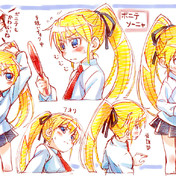 キルミーベイベー ニコニコ静画 イラスト
