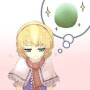 毬藻は大変なものを盗んでいきました