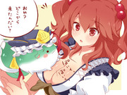 こまっちゃんとすくすく白沢