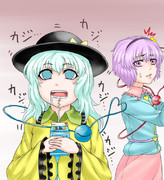 突然妹が一心不乱にストローを噛みはじめました。