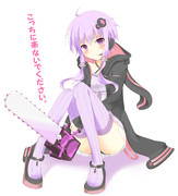 ゆっかりーん☆