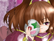 シェゾ、ドンマイですｗｗｗその③