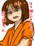 らくがき