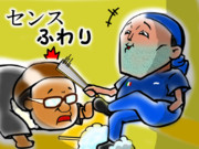 『センスふわり』【暗黒放送イラストコンテスト】