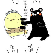 キイロイトリ ニコニコ静画 イラスト