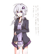 ｱｱ…ｱ…ｱ…ｴｯﾄ…ｴｯﾄ…ｻｾﾝ…ｱｱ、ｱなどと供述する結月ゆかり選手