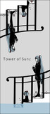 Tower of Sunz