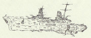 宇宙航空戦艦イセ「自作艦」