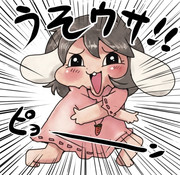 エイプリルフール