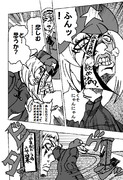尾崎豊 ニコニコ静画 イラスト