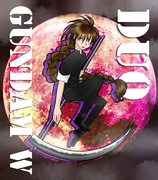 おらおら死神様のお通りだ