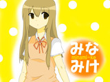 ちーあーきー