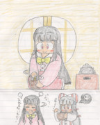 結構なお手前で？