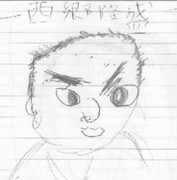 西郷隆盛 ニコニコ静画 イラスト